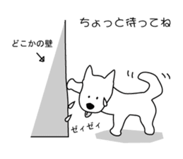 It is a kishu dog sticker #2090584