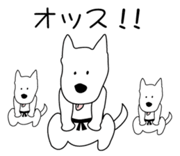 It is a kishu dog sticker #2090585