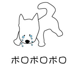 It is a kishu dog sticker #2090586