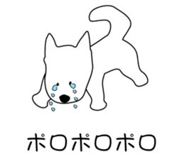 It is a kishu dog sticker #2090586
