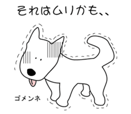 It is a kishu dog sticker #2090587