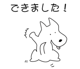 It is a kishu dog sticker #2090588