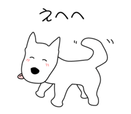 It is a kishu dog sticker #2090589
