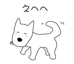 It is a kishu dog sticker #2090589