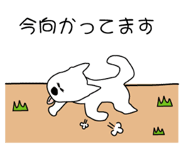 It is a kishu dog sticker #2090591