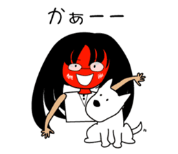 It is a kishu dog sticker #2090602