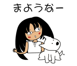 It is a kishu dog sticker #2090603