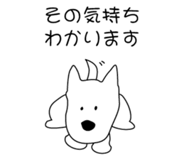 It is a kishu dog sticker #2090605