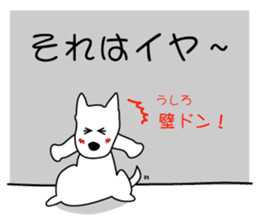 It is a kishu dog sticker #2090606