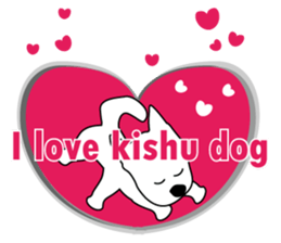 It is a kishu dog sticker #2090616