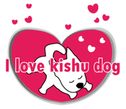 It is a kishu dog sticker #2090616