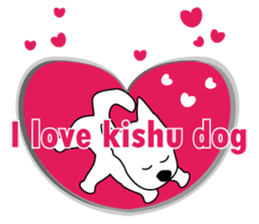 It is a kishu dog sticker #2090616