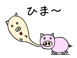 Ghost from various places sticker #2090707