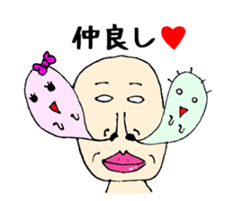 Ghost from various places sticker #2090709