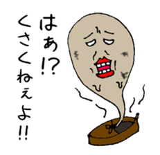 Ghost from various places sticker #2090710