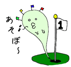 Ghost from various places sticker #2090715