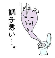 Ghost from various places sticker #2090716