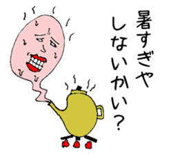 Ghost from various places sticker #2090717