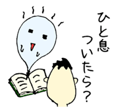 Ghost from various places sticker #2090726