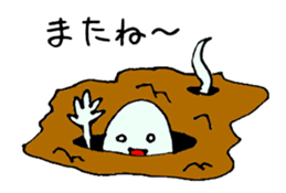 Ghost from various places sticker #2090727