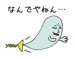 Ghost from various places sticker #2090729