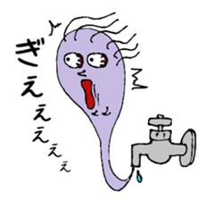 Ghost from various places sticker #2090733