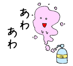 Ghost from various places sticker #2090735