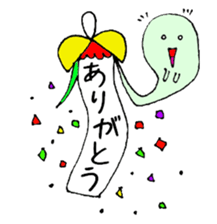 Ghost from various places sticker #2090737