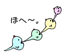 Ghost from various places sticker #2090740