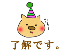 Pin's daily life conversation sticker #2090749