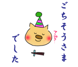 Pin's daily life conversation sticker #2090756