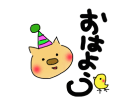 Pin's daily life conversation sticker #2090757