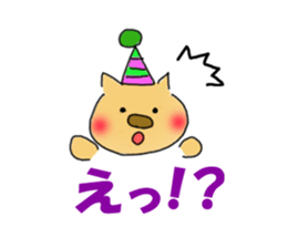 Pin's daily life conversation sticker #2090760