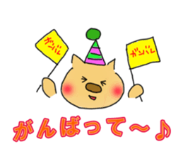 Pin's daily life conversation sticker #2090762