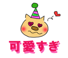 Pin's daily life conversation sticker #2090769