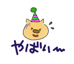 Pin's daily life conversation sticker #2090771