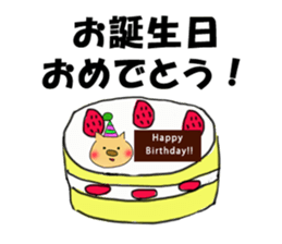 Pin's daily life conversation sticker #2090773