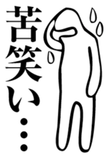 Straightforward Vol.3 sticker #2090782