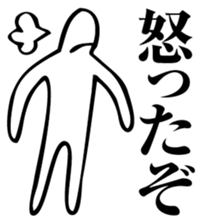 Straightforward Vol.3 sticker #2090789