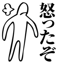 Straightforward Vol.3 sticker #2090789