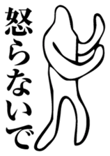 Straightforward Vol.3 sticker #2090791