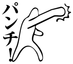 Straightforward Vol.3 sticker #2090795