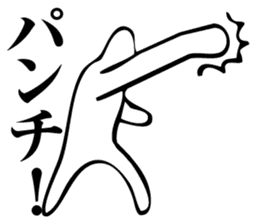 Straightforward Vol.3 sticker #2090795