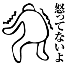 Straightforward Vol.3 sticker #2090796