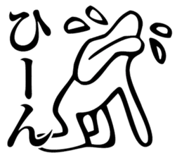 Straightforward Vol.3 sticker #2090797