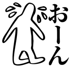 Straightforward Vol.3 sticker #2090798