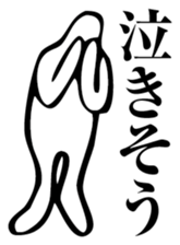 Straightforward Vol.3 sticker #2090802