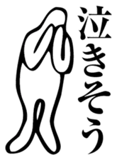 Straightforward Vol.3 sticker #2090802