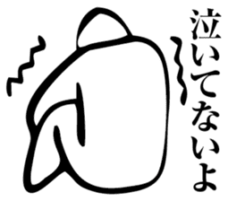 Straightforward Vol.3 sticker #2090803