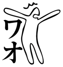 Straightforward Vol.3 sticker #2090806